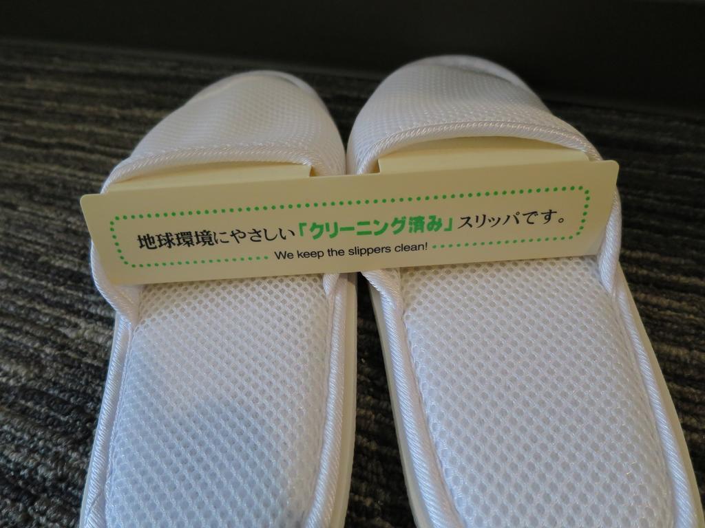 Sun Palace Hotel Shizuoka Ruang foto
