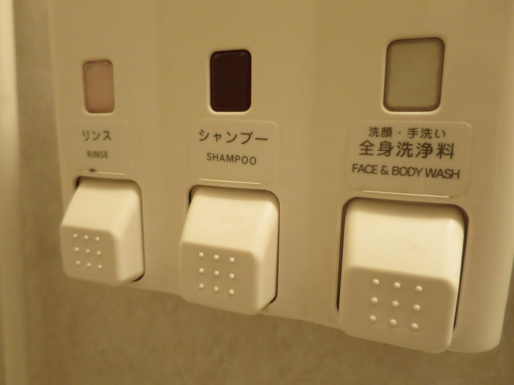 Sun Palace Hotel Shizuoka Ruang foto