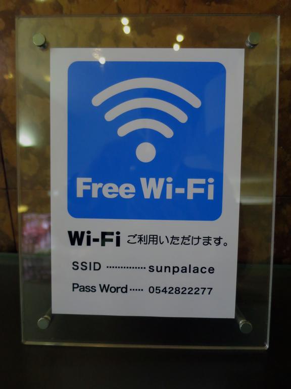 Sun Palace Hotel Shizuoka Bagian luar foto